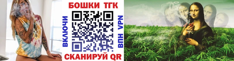 Какие есть наркотики Лабытнанги Cocaine Мефедрон APVP Канабис