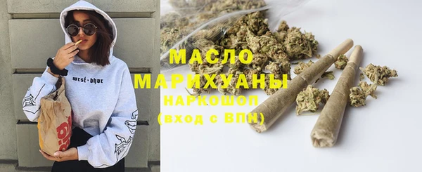 каннабис Костерёво