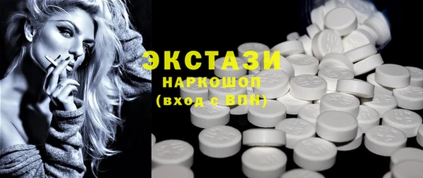 бошки Коряжма