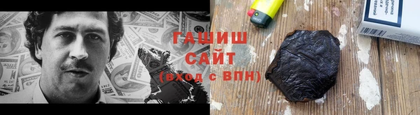 MDMA Premium VHQ Козельск