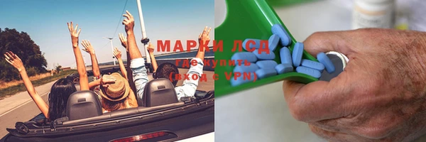 каннабис Костерёво
