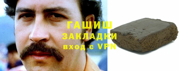 трава Корсаков