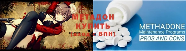 бошки Коряжма