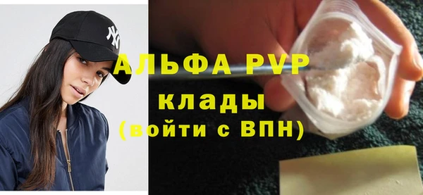 каннабис Костерёво