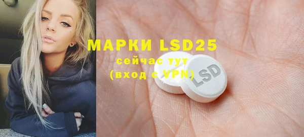 MDMA Premium VHQ Козельск