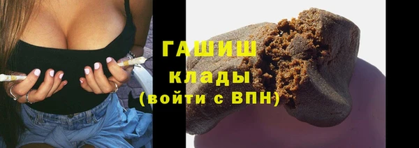 каннабис Костерёво