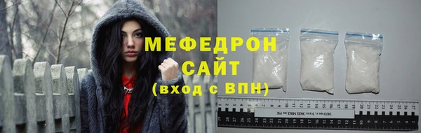 бошки Коряжма