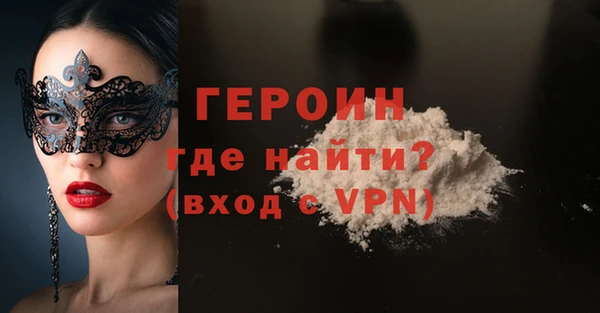 ПСИЛОЦИБИНОВЫЕ ГРИБЫ Кодинск