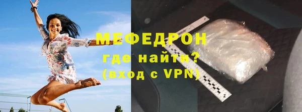трава Корсаков