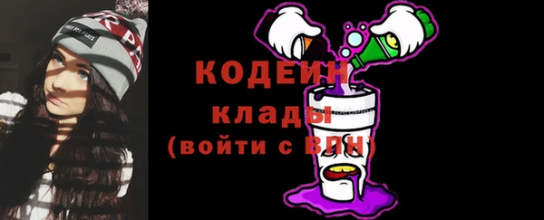 каннабис Костерёво