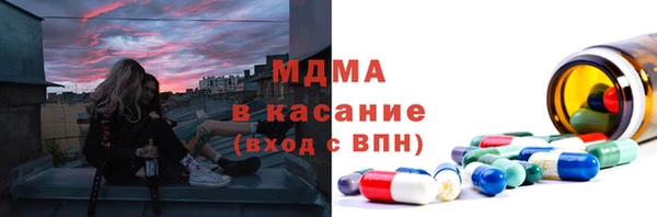 каннабис Костерёво