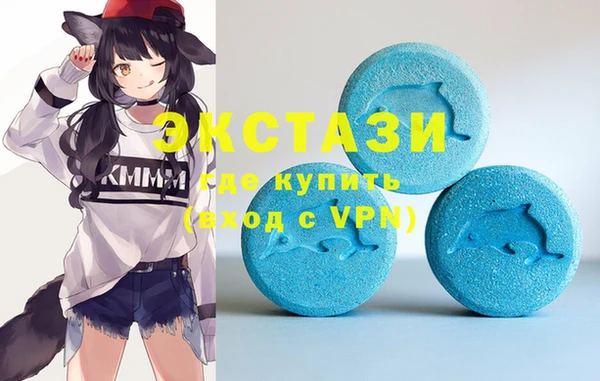 каннабис Костерёво