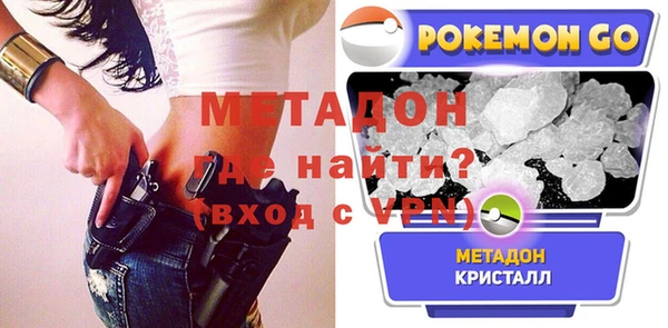 каннабис Костерёво