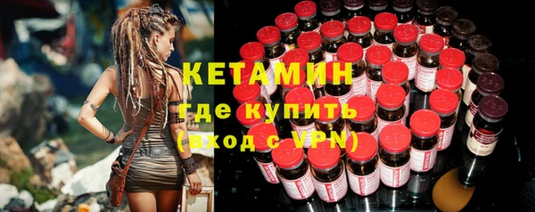 2c-b Козловка