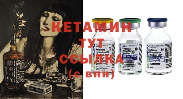 бошки Коряжма