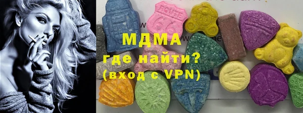 бошки Коряжма