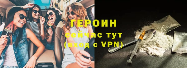 бошки Коряжма