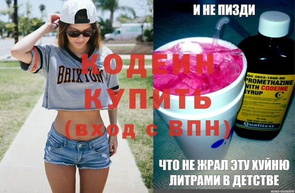 каннабис Костерёво