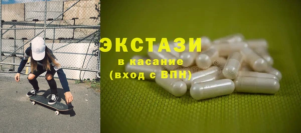 каннабис Костерёво