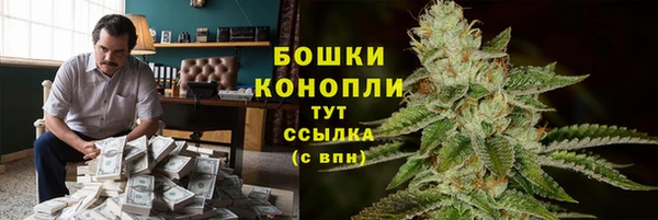 COCAINE Ессентукская