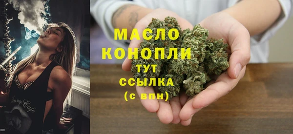 2c-b Козловка