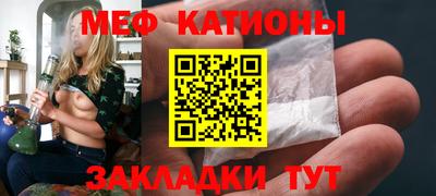 МДПВ Краснодар