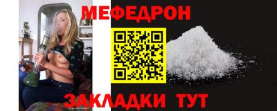 МДПВ Краснодар