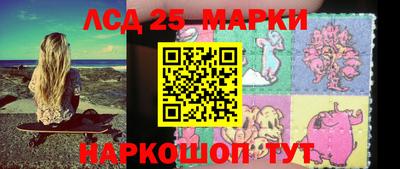 МДПВ Краснодар
