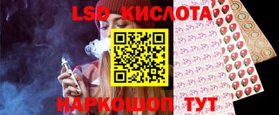 МДПВ Краснодар