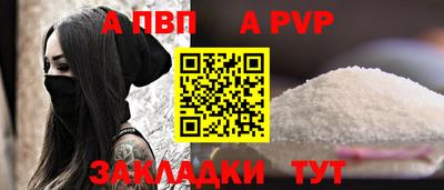 МДПВ Краснодар