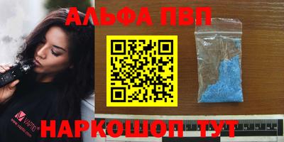 МДПВ Краснодар