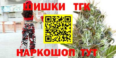 ГАЛЛЮЦИНОГЕННЫЕ ГРИБЫ Краснокаменск