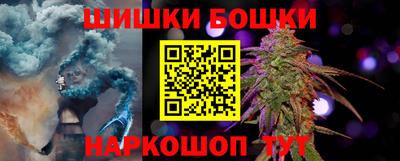 стаф Краснознаменск