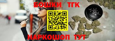 стаф Краснознаменск