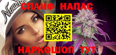 ГАЛЛЮЦИНОГЕННЫЕ ГРИБЫ Краснокаменск