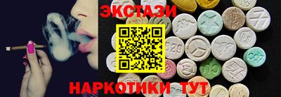 стаф Краснознаменск