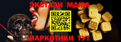 МДПВ Краснодар
