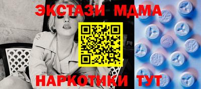 МДПВ Краснодар