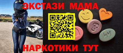 МДПВ Краснодар
