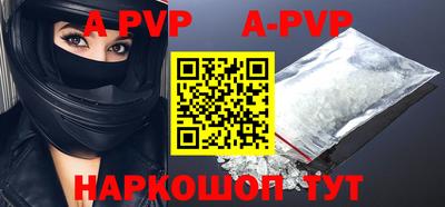 ГАЛЛЮЦИНОГЕННЫЕ ГРИБЫ Краснокаменск