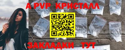 МДПВ Краснодар