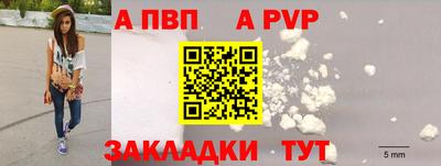 ГАЛЛЮЦИНОГЕННЫЕ ГРИБЫ Краснокаменск