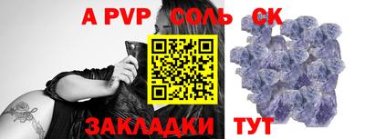 МДПВ Краснодар
