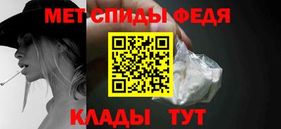 стаф Краснознаменск