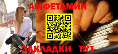 ГАЛЛЮЦИНОГЕННЫЕ ГРИБЫ Краснокаменск