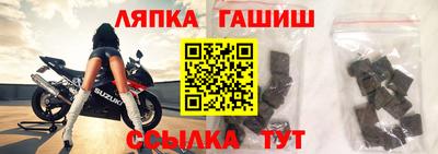 ГАЛЛЮЦИНОГЕННЫЕ ГРИБЫ Краснокаменск