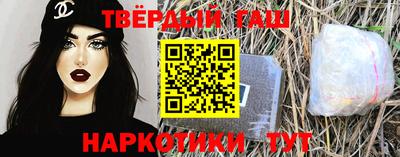 стаф Краснознаменск