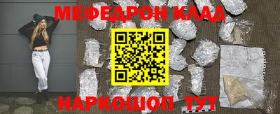 МДПВ Краснодар