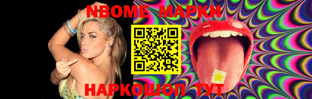 ЛСД экстази ecstasy  LSD-25 экстази кислота  Лабытнанги  Вход с VPN 