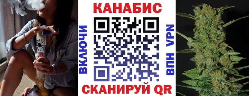 Бошки Шишки гибрид  OMG ТОР  Лабытнанги 